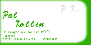 pal kollin business card